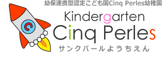 サンクパール幼稚園ロゴ